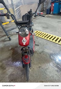 دراجة شحن • مكاني شعب