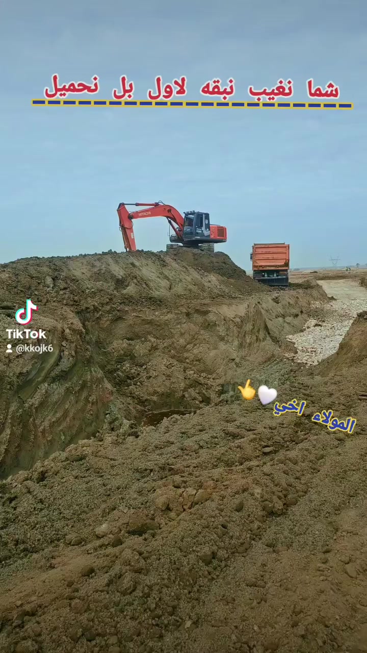 سلام عليكم للبيع حفاره زت 3 موديل 2010  مرقه رقم بسمي تحويل ثاني يوم  حفاره مكفوله كفاله عامه بوجه للشغل (السعر ) تواصل ع رقم ***********
