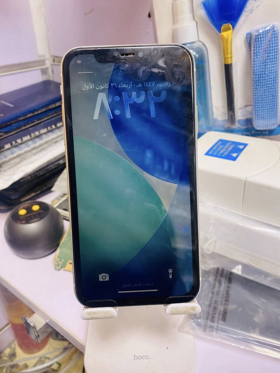 11 عادي 
ذاكره 128 
بطاريه 100 
مبدل بطاريه وشاشه اصليه فيس ايدي شغال و3 خيارات جهاز نضيف وحلو ومكفول غير ذني 
سعر 225 وبي مجال قليل 
ناصريه مركز 
***********
