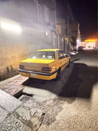 بدن مبدل • مكينه جديده • ٢٠١٦