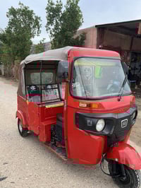 القرنة البصرة • باسمي • مكفوله