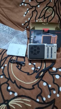 راديو جيبي • جديد • أربع موجات