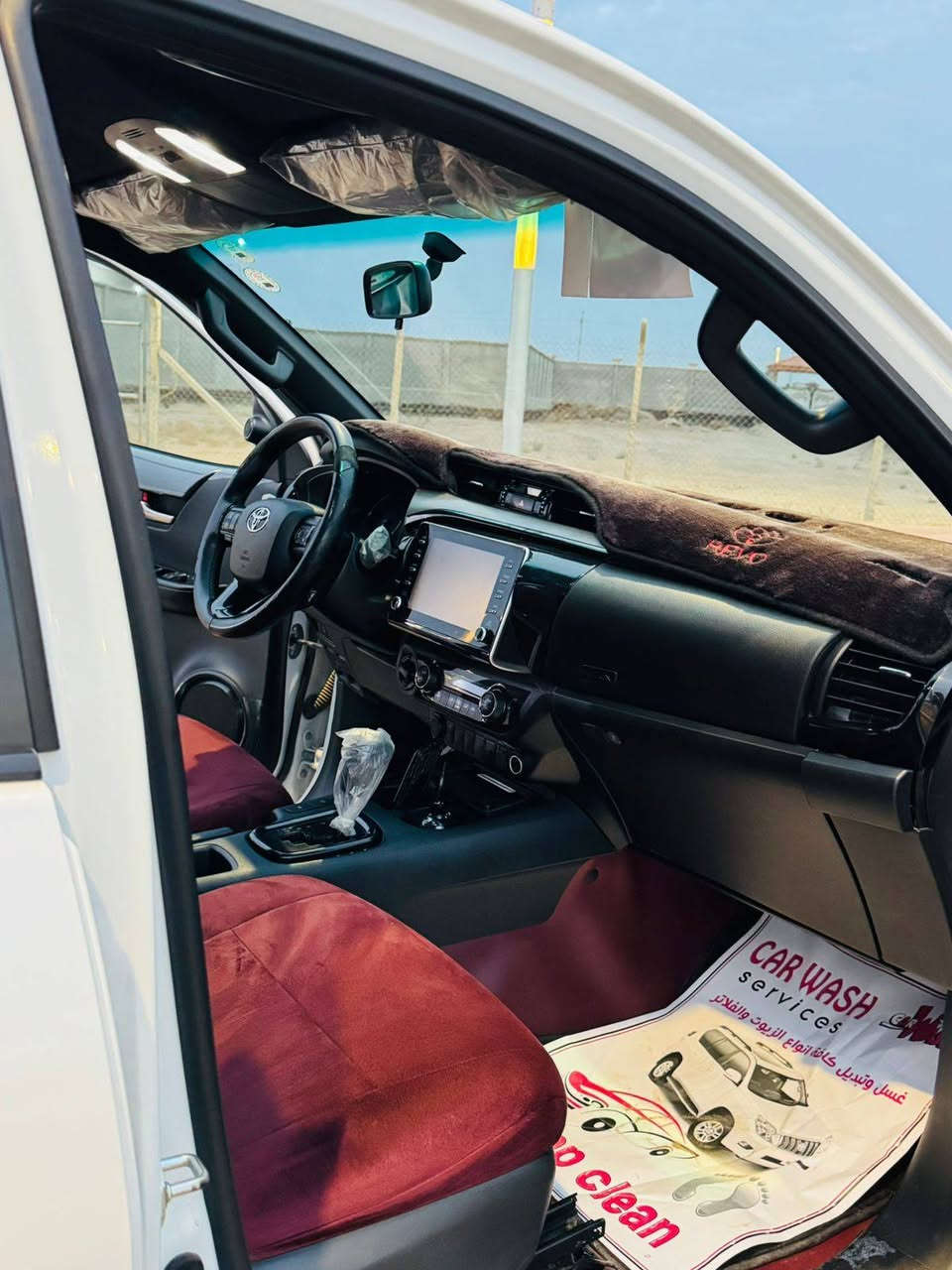 السلام عليكم
تيوتا هايلوكس  ادفنجر 2023 

#للبيع ماشيه 77 الف 

*********** للأ ستفسار  

مكان  السياره الأنبار الرمــــــــــادي
