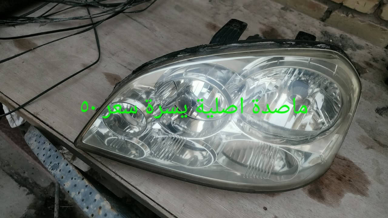 السلام عليكم غراض اوبترا سكن بغداد التاجي سبع البور ***********
