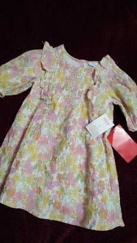 ملابس اطفال • بث مباشر • توصيل كل العراق