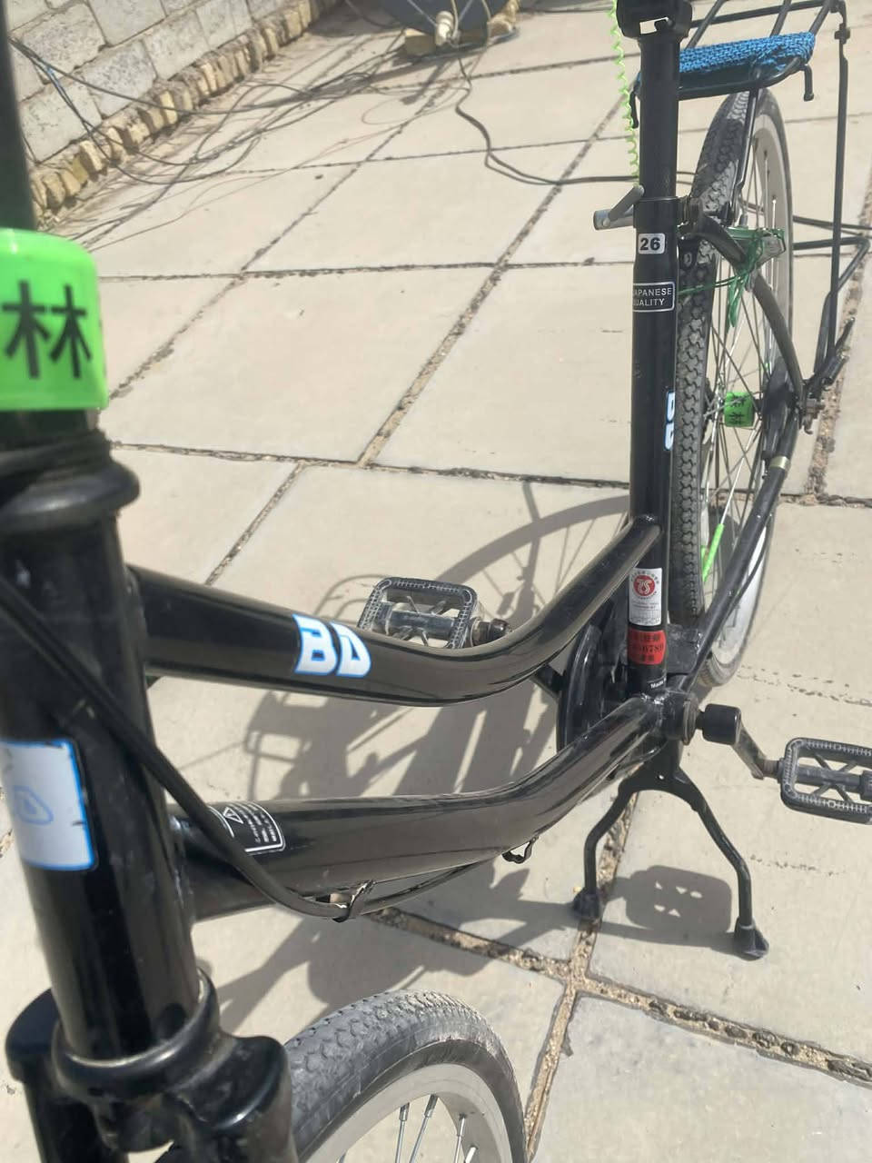 السلام عليكم بايسكل حجم 26الشركه BDمديل 2020بلاد الباسكل اللون اسود السعر 140وبي مجال متواجد ماسنجر واتساب ***********فقط ذني عنوان سماوه مركز
