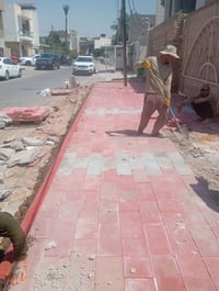 كادر مقرنص07805377334