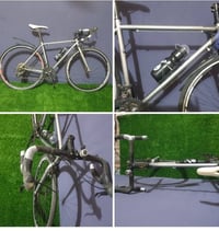 مدينه الصدر • سي٧٠٠ • شيمانو