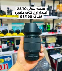 عدسات مستعملة • توصيل مجاني • بغداد الصليخ