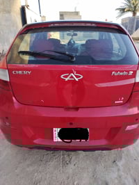 فلاوين • ٢٠١٢ • رقم نجف