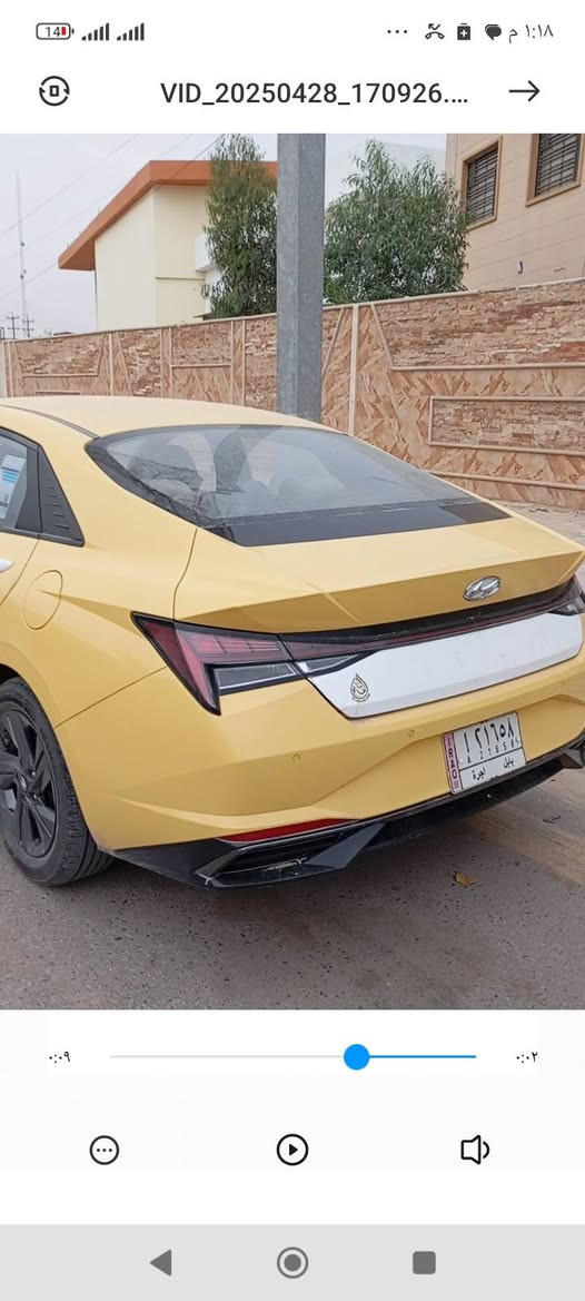 سلام عليكم خوان هاي سياره مطلوبه عليه مشاكل راح تنحجز النترا افانتي صيني بيه كصه بلحوض وضربه بجم وهاذه رقمي ***********
