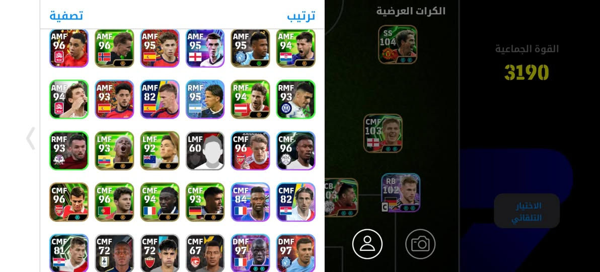 حساب بيس للبيع ربط كونامي مكاني موصل سعر 20


**إذا كنت صاحب هذا الإعلان وتريد حذفه لأي سبب، رجاءا أرسل رسالة إلى الدعم الفني**