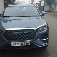 جيتور X70 كومفورت • ٢٠٢٤ • مرقمة سليمانية