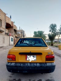 سايبا • سايبا 2021 • سيارة سايبا • سايبا للبيع • سيارة 2021 • سايبا بغ...