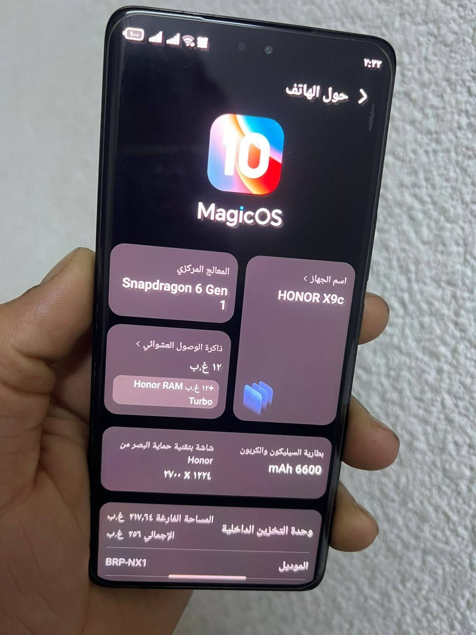 سلام عليكم تلفون معروف ماريد احجي عن موصفاته كلهم تعرفوها مدون ملحقات مكفول من شخط وجلخ والطخه والتصليج سعر 330الف ***********
