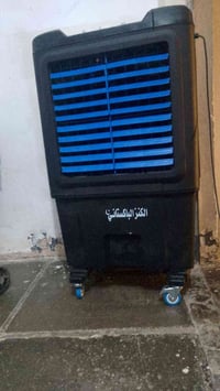 طك كارتون