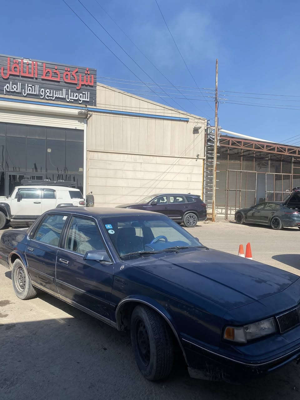 سلام عليكم من رخصة الادمن سيارة اولدز موبيل 1990 سيارة بلاديةعده الجراد بيها جراد قليل سياره مال بيت نظيفة ع ايدي رقم إنكليزي جديد سياره احلا من الصور تجي للباب وتشوفها السعر 40 رقمي *********** وبي واتساب
