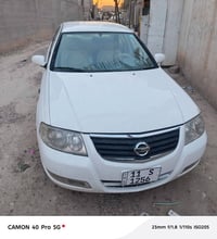 صني • ٢٠٠٨ • رقم بغداد