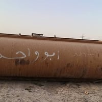 تنكي مغلون • تانكي جديد • ١٦ طن