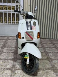 ماكس بوليس • مكينه ما مفتوحه • ديوانيه