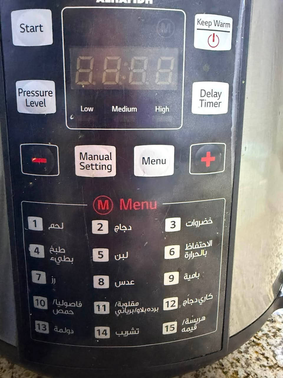 للبيع جدر كهربائي ماركة الحافظ شغال ب٥٠وبايسكل ب٤٥ ومبرده كونفيرة مستعمله قليل ب٧٥ المكان حي الخضراء


**إذا كنت صاحب هذا الإعلان وتريد حذفه لأي سبب، رجاءا أرسل رسالة إلى الدعم الفني**