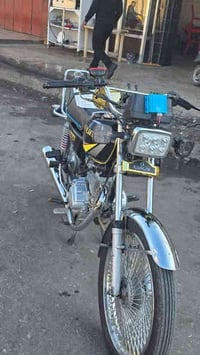 للبيع مطور حيل نضيف احلا من صور ٢٣ رقم التصل 07751059637