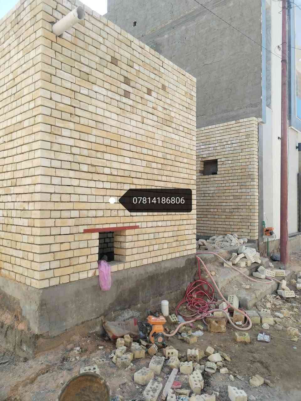 خلفة بناء طابوك بلوك ثرمستون شغل درجه اولى التزام بالوقت كربلاء فقط متفرغ حاليا هذا رقمي ***********//***********
