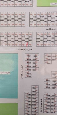 الجيازنة • قطعة 15563 • شارع 20م