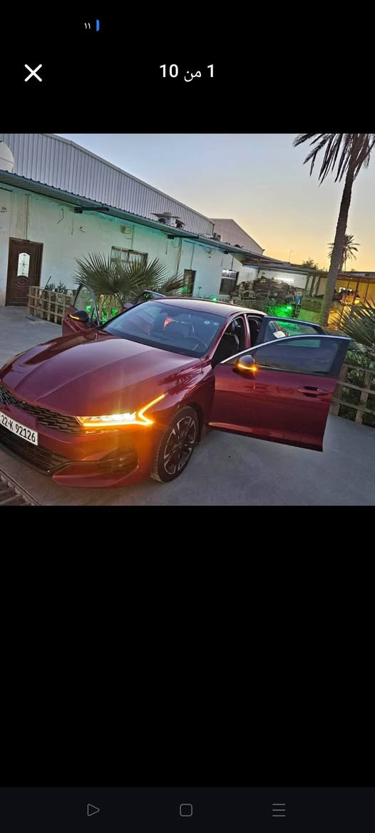 سلام عليكم
كي فايف موديل 2022
ماشيه 32الف 
بسم الشركه وكاله تحويل 
جيتي لاين فول مواصفات 
 مايحتاج اذكر موصفات الجيتي 
محرك كير تبريد حداديه تايرات باتري كوله جديد
صور الحادث بلمنشور 
سعر 150 وبيها مجال 
***********
