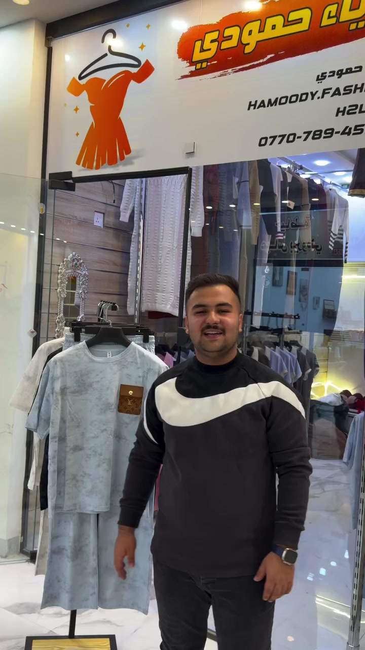 مرحبا زبائن ازياء حمودي اليوم توفر ويانه تراك من ماركة لاوزفيتون قياسات M/L/Xl


**إذا كنت صاحب هذا الإعلان وتريد حذفه لأي سبب، رجاءا أرسل رسالة إلى الدعم الفني**