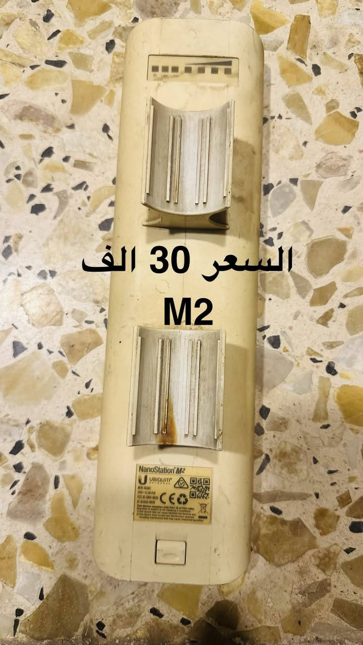 للبيع يوجد توصيل
السعر دخل الصورة


**إذا كنت صاحب هذا الإعلان وتريد حذفه لأي سبب، رجاءا أرسل رسالة إلى الدعم الفني**