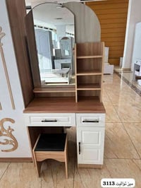 تم وصول ميز مرايه نقل وشد مجاني لجميع المحافظات للتواصل واتساب ٠٧٨١٩٨٣...