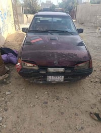 رقم للبيع • بموطور • واتساب