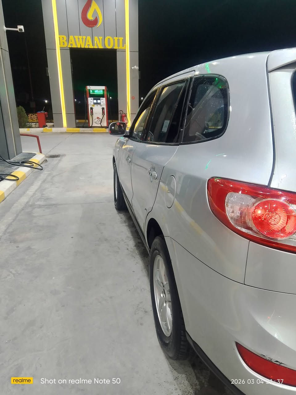 سەنتافی بڕاوە 2010گێڕو مەکینەو تەبریت هەموی بەشەرت ***********
