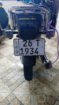 ٢٥ • صفر • كركوك