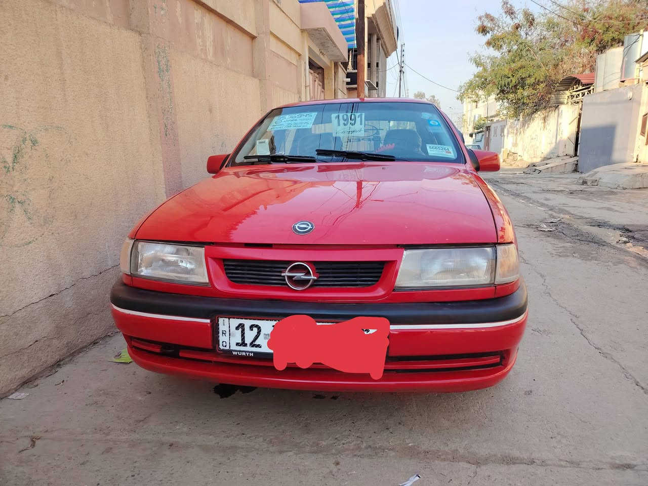 السلام عليكم... فكترا 1991 رقم انكليزي نينوى كابون بانزين حجم 16 اني الشرعي سنوية الئ 2030 السعر53 العنوان موصل الايمن تل الرمان المراسلة علئ الخاص...


**إذا كنت صاحب هذا الإعلان وتريد حذفه لأي سبب، رجاءا أرسل رسالة إلى الدعم الفني**