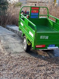 ستوته 2023 • اوراق اصولي • كربلاء