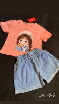 ملابس أطفال • بالقطعة