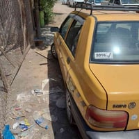 سايبا • ٢٠١٦ • رقم بغداد