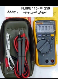 كاوية ويلر • فلوك ١١٦ • المانيه اصليه