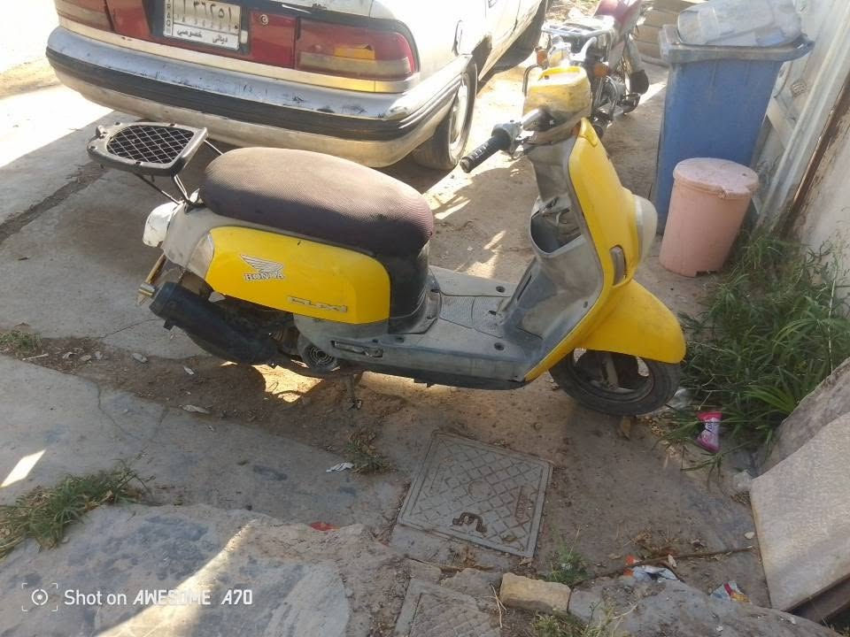 سلام عليكم دراجه نضيفه ديالى بعقوبة السعر 350


**إذا كنت صاحب هذا الإعلان وتريد حذفه لأي سبب، رجاءا أرسل رسالة إلى الدعم الفني**