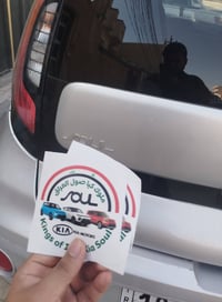 كيكاتي • شعار • طباعة