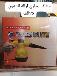 اليوم جايكم ابعروض اتخبل يوصلك الطلب الباب بيتك امزون صادق 07780131426