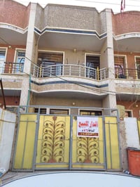 الشعب العقاري الثانية • ٧٦م • ٣ غرف نوم