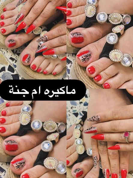 سنتر ماكيره ام جنة 
عروووووضً❤️‍🔥❤️‍🔥❤️‍🔥❤️‍🔥❤️‍🔥
حفافه ٥ الاف 
تنضيف بشره عادي ٥ الاف 
شمع ٥ الاف 
تاتو بلوك ٢٠ الف 
تاتو سكس دي ثري دي ١٥ الف 
تاتو مايكرو ٢٥ الف 
تاتو فايبروز ٣٠ الف 
وشمه صغيره ١٠ الاف 
وشمه وسط١٥ الف 
وشمه كبيره ٢٥ الف 
وشمه كبيره جدا حسب المعاينه 
صبغ شعر قصير ١٠ الاف 
صبغ شعر متوسط ٢٠ الف 
صبغ شعر طويل ٣٠ الف 
سحب شعر قصير ١٠ الاف 
سحب شعر متوسط ٢٠ الف
سحب شعير طويل ٣٠ الف 
قص شعر مجاني❤️❤️
شسوار ١٠ الاف 
ويفي ١٥ الف 
رموش طرفيه ٨ الاف 
رموش وسط ١٢ الف 
رموش كامله ٢٠ الف 
ثقب آذن ٤ الاف 
بيرسنك ٤ الاف 
تنضيف قدم ملكي 🤴 ١٠ الاف 
تنضيف قدم عادي ٥ الاف 
تنضيف بشره عميق ملكي ٢٠ الف 
معالج الشعر التركي ١٠ الاف 
معالج الإيطالي ١٥ الف 
معالج الكافيار ٢٥ الف 
الترشح خصم ٢٥٪؜
حنه وعرس ١٥٠ الف 
حنه فقط ١٠٠ الف 
عرس فقط ١٠٠ الف 
مكياج مدعوه ٢٠ الف 
تسريحه شعر ٢٠ الف 
العنوان📍الزعفرانيه شارع الكهرباء مجاور صيدلية هدى ناهض 
📞 ***********للاستفسار اكثر
