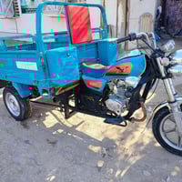 جمع نفايات • منزلية • الناصرية