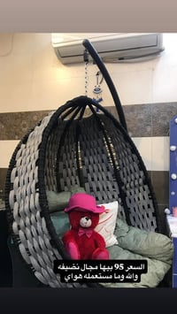 صوفا • بيع مستعجل