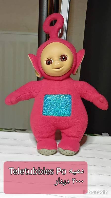 مجسمات والعاب باله


**إذا كنت صاحب هذا الإعلان وتريد حذفه لأي سبب، رجاءا أرسل رسالة إلى الدعم الفني**