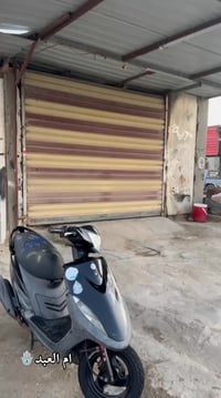 ماكس عدلة • مكفوله • بلاديه