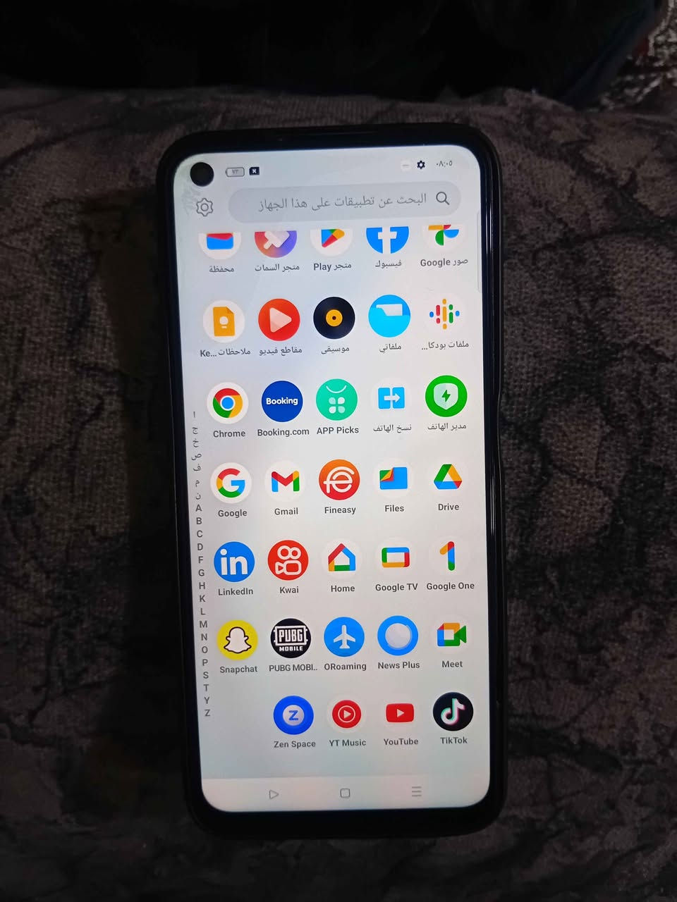 ريلمي9 نضيف شرط شغال بس كامره أمامية واكف والباقي شرط دبل سيم ذاكره ١٢٨رام ٨ شحن قوي تايبسي سعر١٠٠الف موصل, نينوى


**إذا كنت صاحب هذا الإعلان وتريد حذفه لأي سبب، رجاءا أرسل رسالة إلى الدعم الفني**